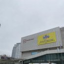 김효진농장 | [수원/환경전시] 런던자연사박물관 기후변화체험전 (늦은 후기)
