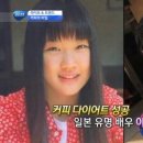 노블커피