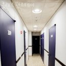 클래스원스테이 네이버블로그