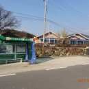 이평보건진료소 이미지