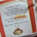 성연피자맛집:: 몽s피자 서산성연점, 신상피자집후기