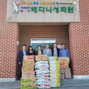 성화원 김천인터넷뉴스