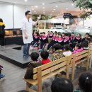 충현어린이집 이미지