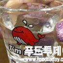 이맛푸드