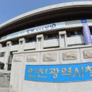 상아푸드 이미지