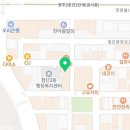 빛그린중앙로 이미지