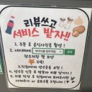 부여식당 | 망우역맛집 [부여식당 망우역점]방문후기_ft.김사원세끼맛집