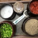 마님순대국 - 구로구 신도림로 7 | 마님순대국
