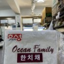 하비코 네이버블로그