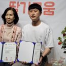 월명글로벌