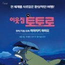 동물병원 더 메이 이미지