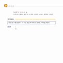 우리컴퓨터 이미지