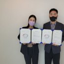 수호인터내셔널