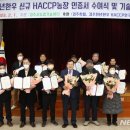 한우회관농장 이미지