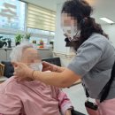 일산원당건강생활