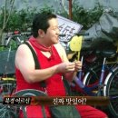 북경 이미지