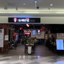 홈플러스(주)세종점 이미지