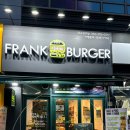 프랭크버거 대구성서점 이미지