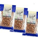 견과류네