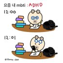 시간가는줄 알고 봤습니다.