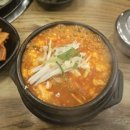 국보966옛날두부 네이버블로그