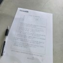 그늘막108 | 내돈내산 유아 카트장 카나비스 차 좋아하는 아이랑 가볼 만한 곳 ㅎㅎ
