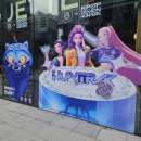 파라바게트 앞 네이버블로그