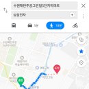 그린빌18단지앞 이미지