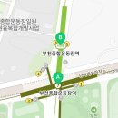 151.월드메르디앙_1 이미지