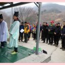 송전가든