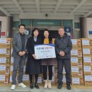 삼가리경로당 뉴시스
