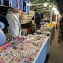 삼가풍림아파트2놀이터 | 의정부 한주아파트 야시장 후기