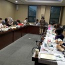 전민동 회의실 이미지