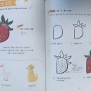 엄마카롱