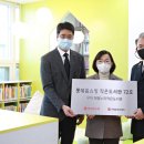 구미시립해평누리도서관 이미지