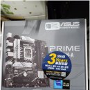 화이트PC 이미지