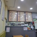 토마토김밥구로 이미지