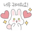 토탈공예 놀이터 이미지