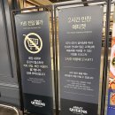(주)짱죽 이마트월배점 | [대구 달서구 대천동] 애슐리퀸즈 이마트월배점 방문 후기 (평일 디너)