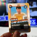 2025 유튜브 팬페스트 후기｜대기 시간, 굿즈, 분위기 총정리