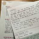 숙명여자대학교 일반대학원 | [대학원] -숙명여자대학교<숙대> 일반대학원 아동복지학과 합격후기 / 입시, 면접 준비 방법