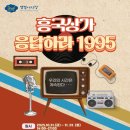 여수흥국상가 이미지