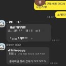 도련투어 이미지
