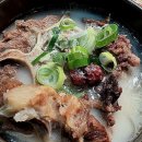 일등정육식당 이미지