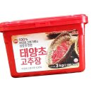 진미전통식품 쇼핑하우