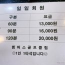 강릉골프연습장(실외) 이미지