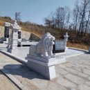 제일석재 이미지