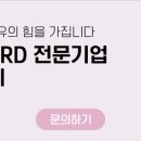 비래서로9번길 이미지