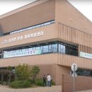 남원읍 문화체육복합센터 이미지