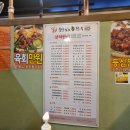 울산참한우 식육점 네이버블로그